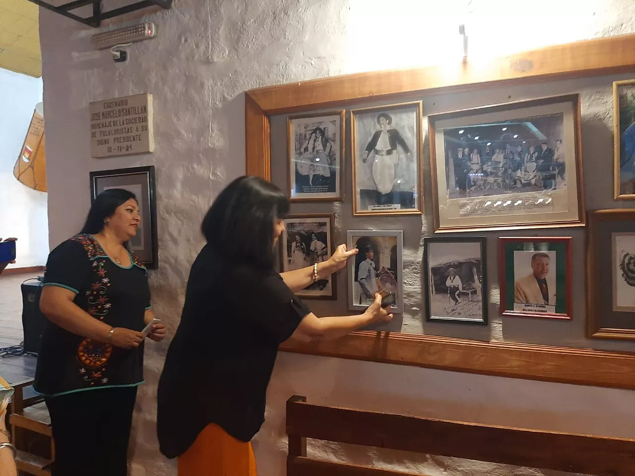 6d563d0a-8177-4d41-a43b-2577341a35a1