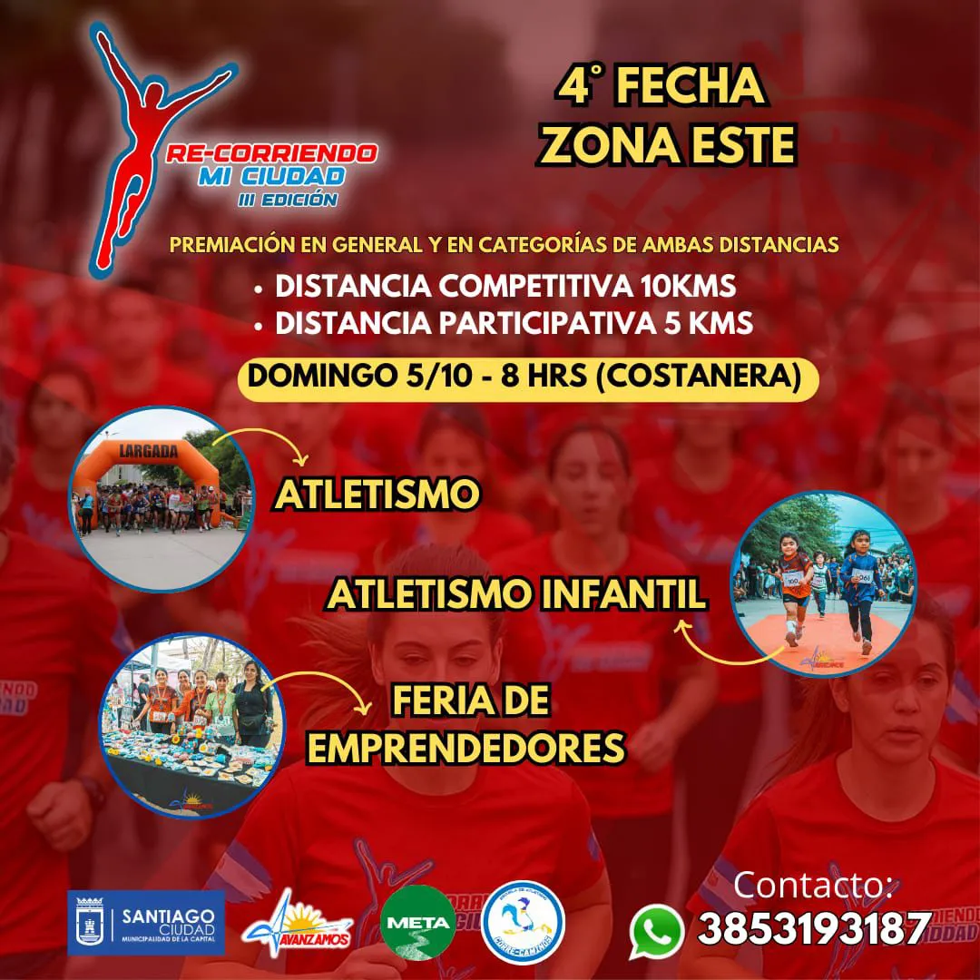 047258bd-f374-43ad-9910-107a4c489adb